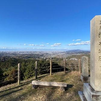 さすが本丸。ここからの眺望は素晴らしいです👍