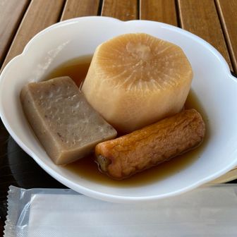 大根が大きくて嬉しい🤤