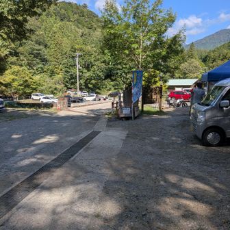 名頃着