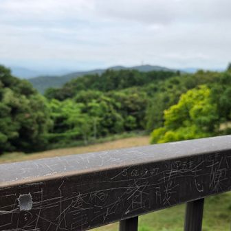 相合傘たくさんありました。
