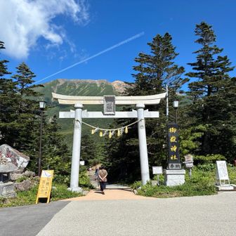 登山客と言うより　遅いので観光客の方がたくさん