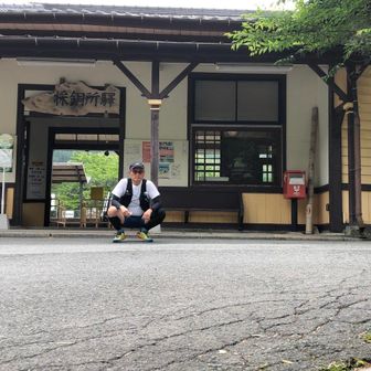 グリーンクリエイター