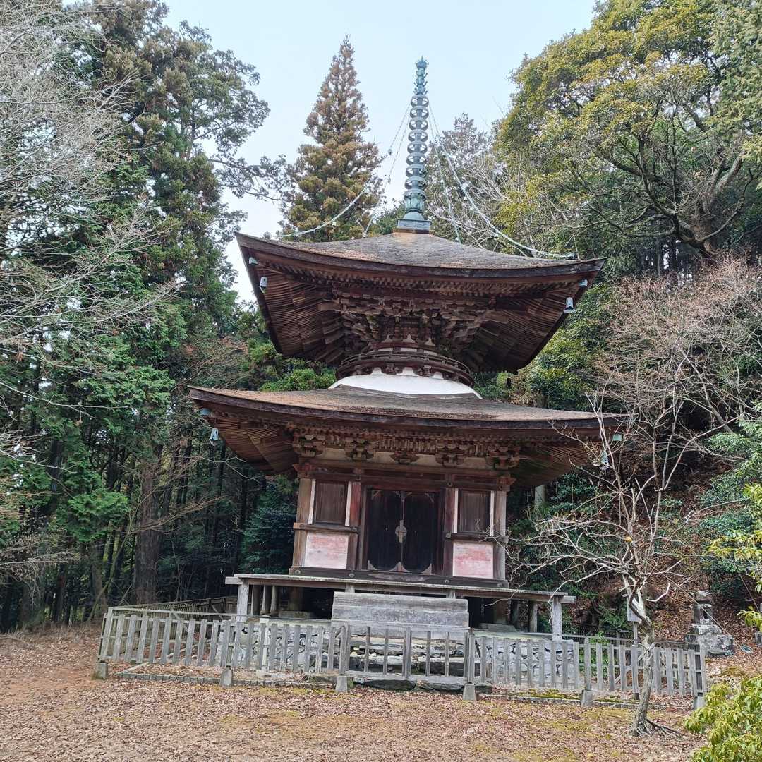鷲峰山-釈迦岳 周回コースの写真