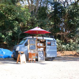 週末は稼ぎ時でしょうね いかがですか☕でも