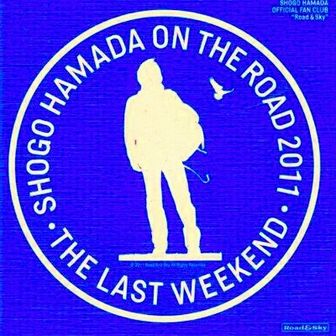 (活動休止中) 蒼い てるりん