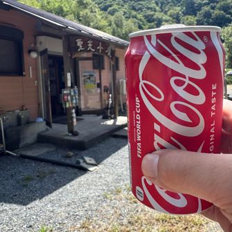 便ヶ島に到着｡
聖光小屋で、ご褒美コーラ｡