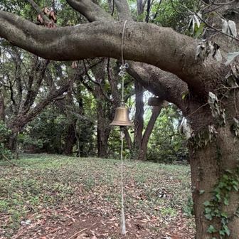 山頂の鐘🔔