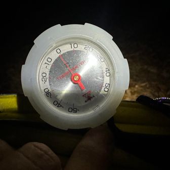 あんまり冷え込まなかった