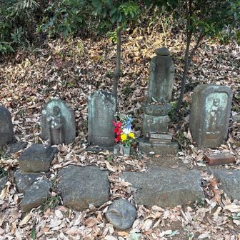 登山口の石仏さまたち