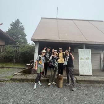 女子〜