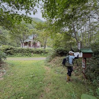 無事に下山となりました⛰️