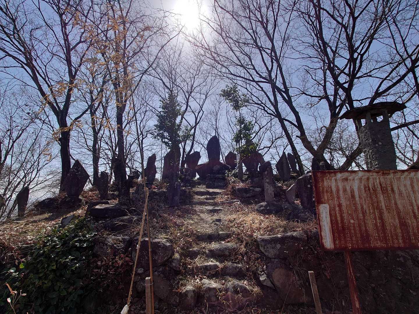 御岳山登山口-御岳山 往復コースの写真