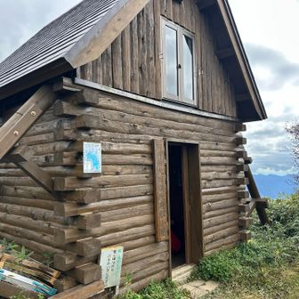 避難小屋到着