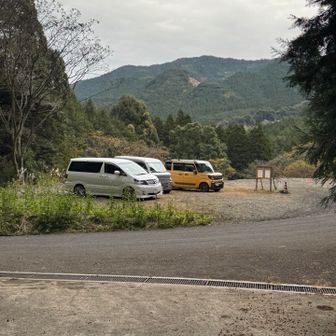 無事に下山
15時から雨予報☂️
なんとか間に合った