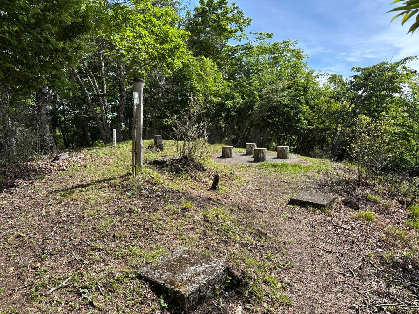 菜畑山山頂（I）