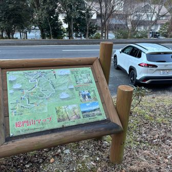 無事に戻ってきました🔙
時間が押したので、温泉は止め…
のんびり雑談しながらの帰路🚙
みっちろちゃんとの初コラボ⛰️
ありがとうございました😊