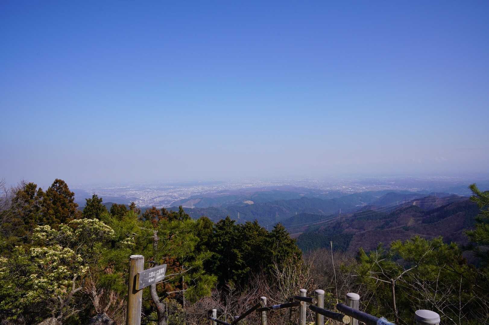 日の出山の写真