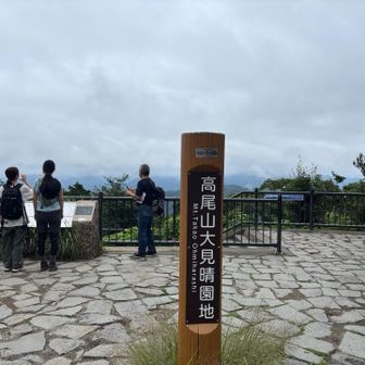 天気はイマイチだけど、夏休みラストの日曜でそれなりに混んでました