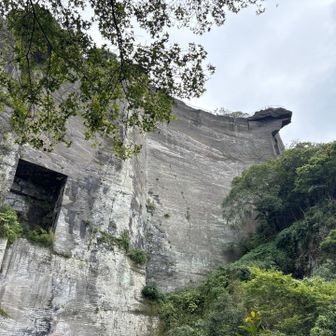 寄らなかった地獄のぞき
