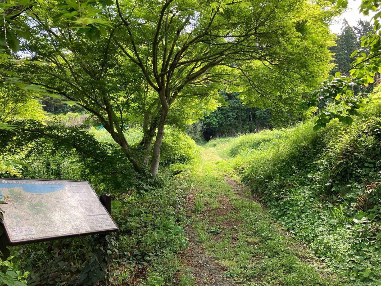 行くよ〜🥾