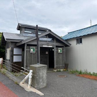 下山地のトイレ