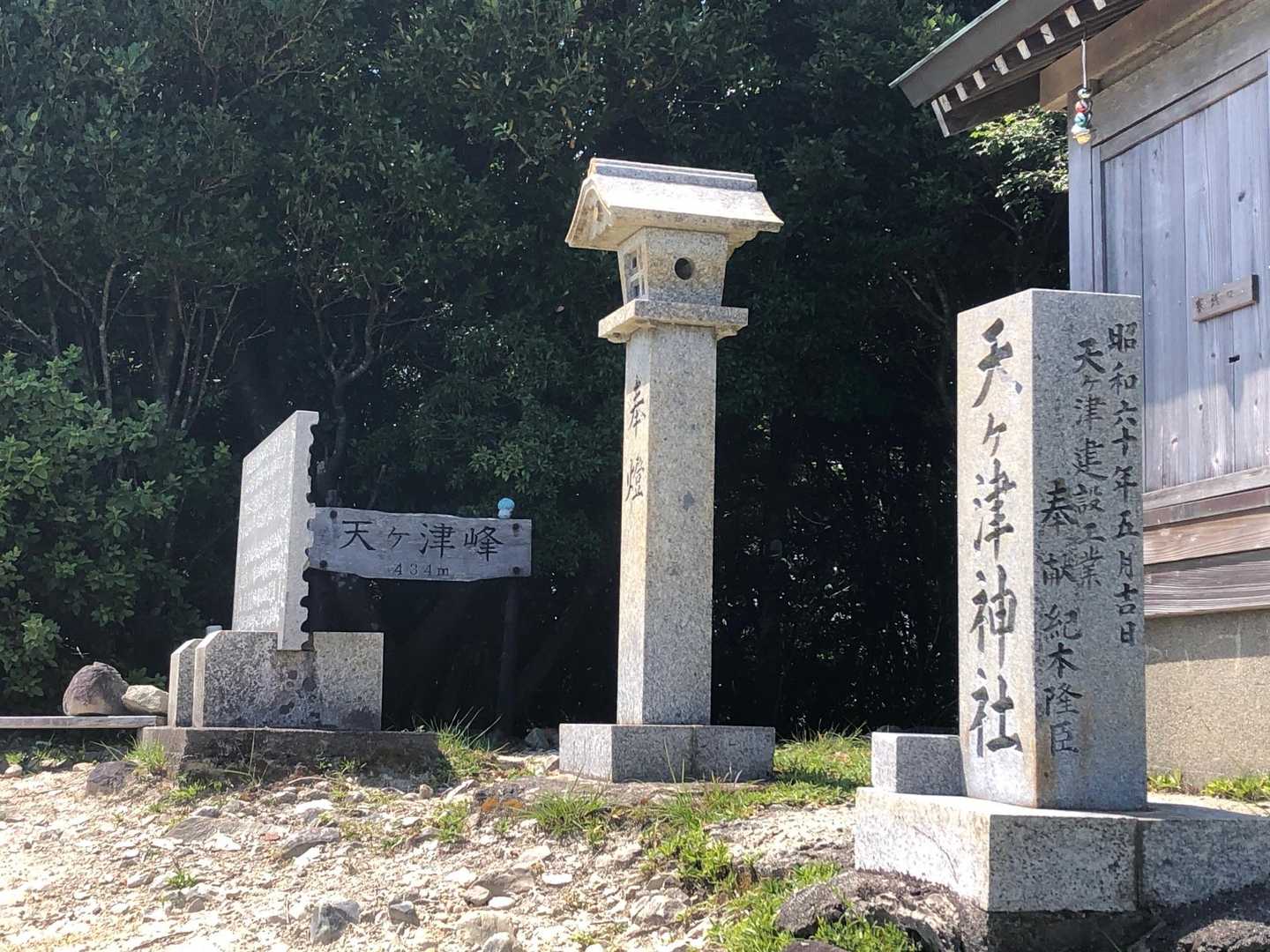 登頂❗️暑い😵