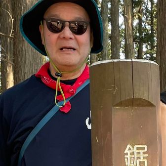 シューティングスター