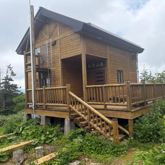 大深山荘