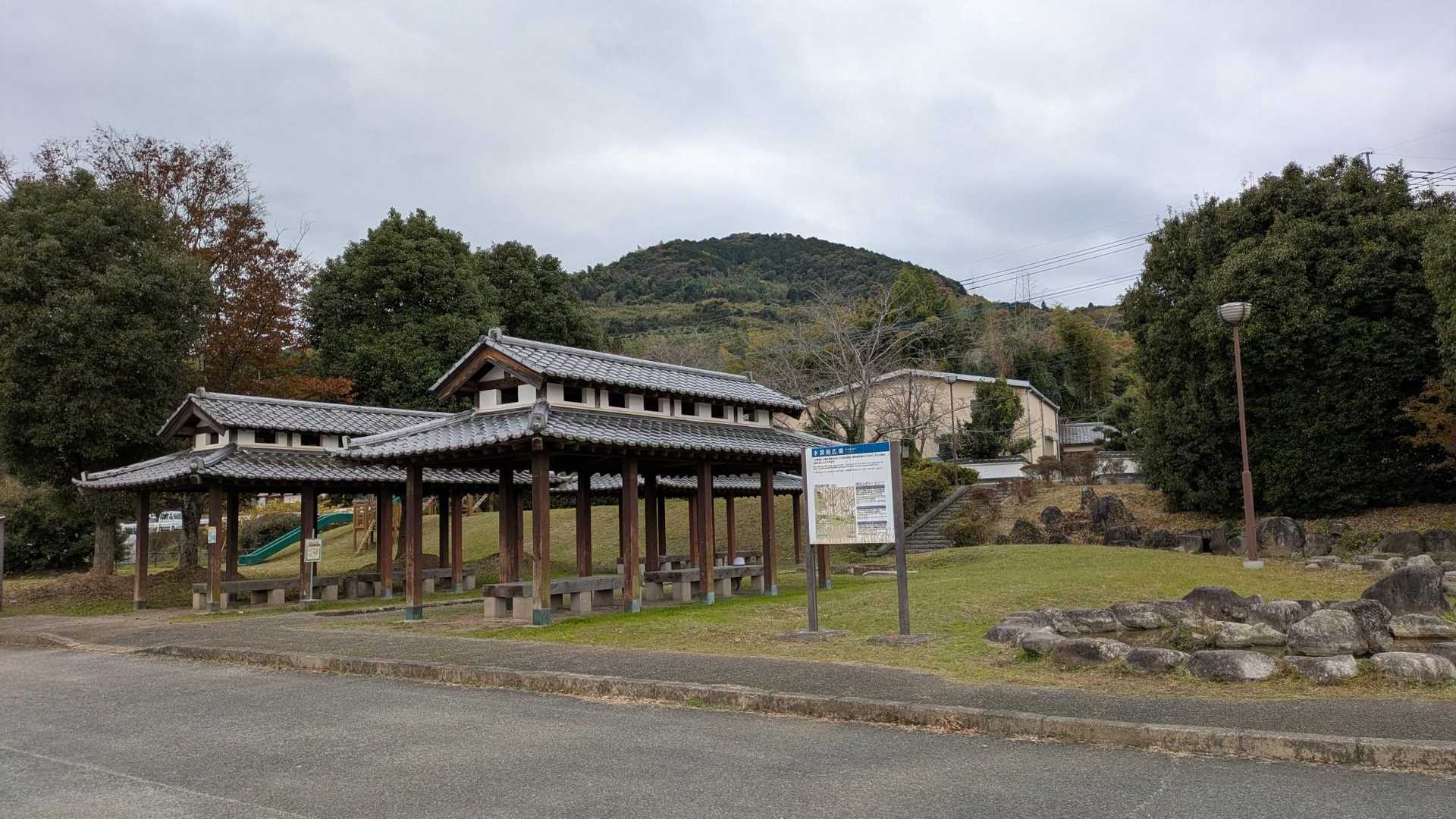 広場から白山を📸