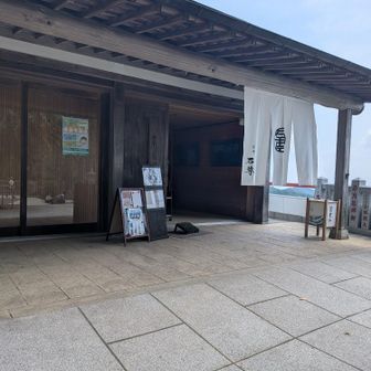 あふり神社まで、なんか、すぐでした、、、
むっちゃ登ったと思ったのですが

登る前から下山後スイーツに決めてたので、ちょっと罪悪感を感じつつ茶寮に入る