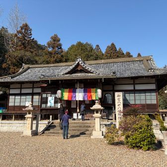 ラスト　第88番礼所　大窪寺（おおくぼじ）
結願🙏