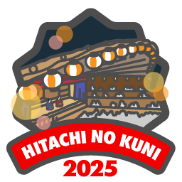 常陸国ロングトレイル2025「トレイルポイント④」