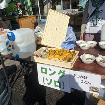 やっと、スタート地点に戻り補給。ぶっかけうどん頂く。