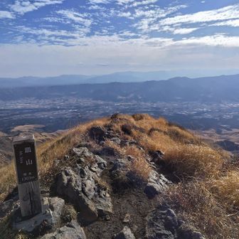 皿山からは南阿蘇の街並みが