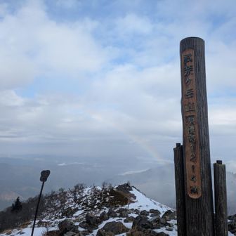 ちょこっと雨が降って虹🌈