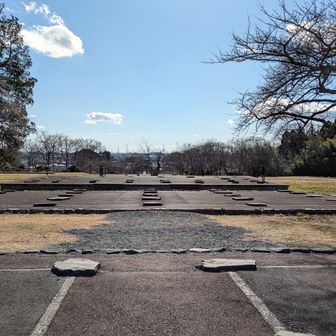 多賀城跡
広い！