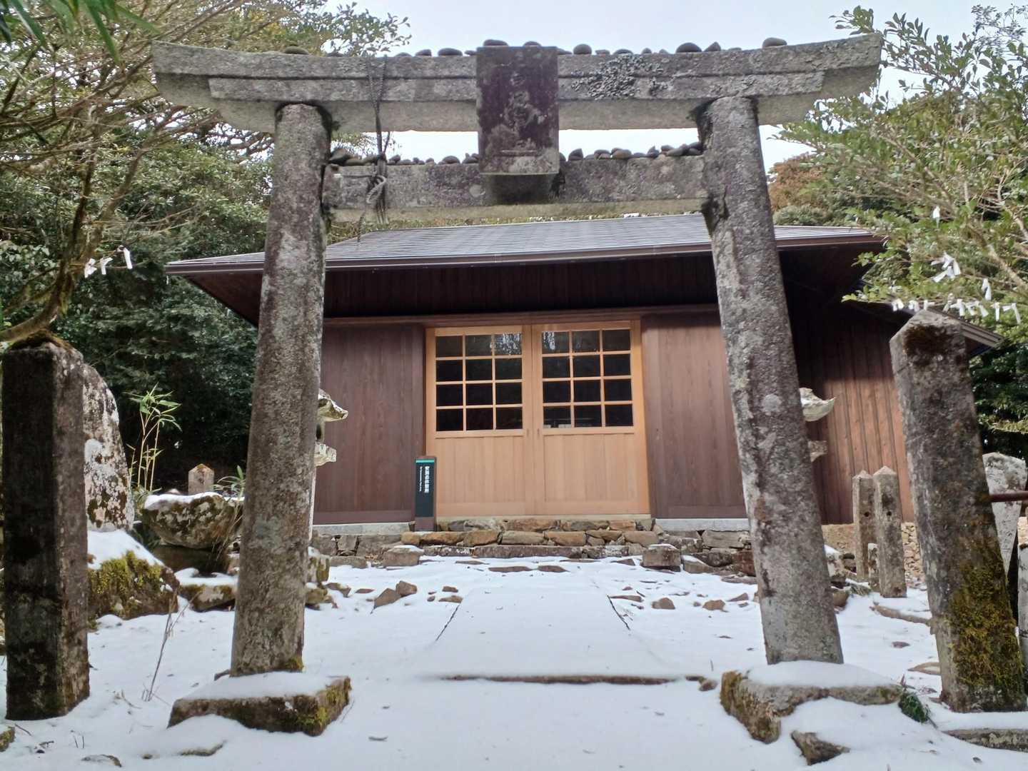 白山比賣神社