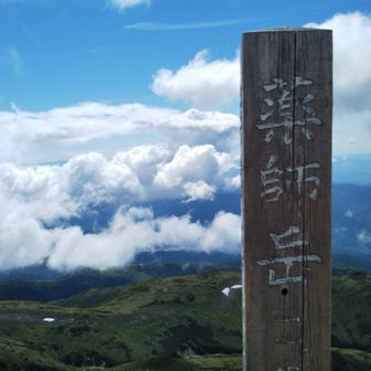 鈴木悠斗