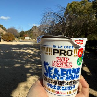 飯！低糖質、低カロリー☝️