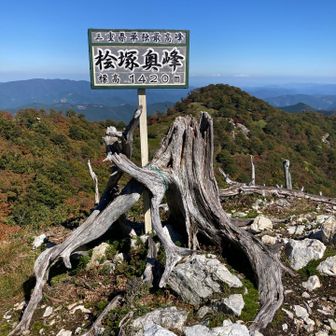 桧塚奥峰
三重県単独最高峰