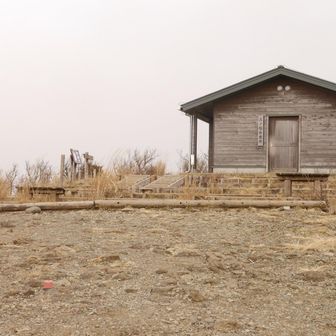 ここで着信に気づき
休暇は1時間半で終了です😭