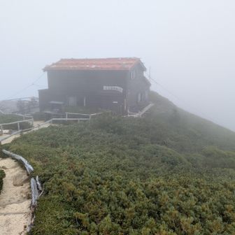 駒峰ヒュッテ。