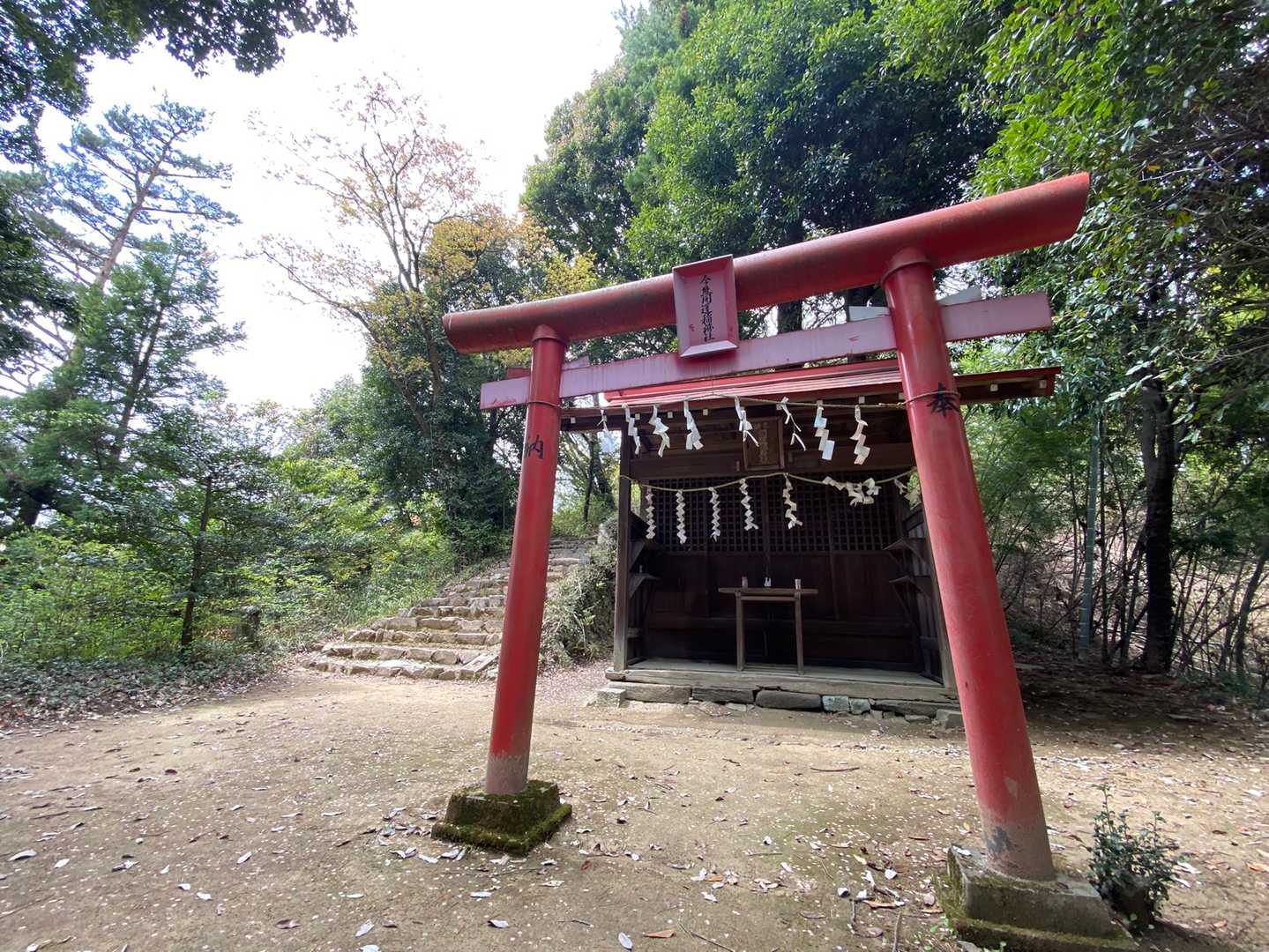 今熊山 周回コースの写真
