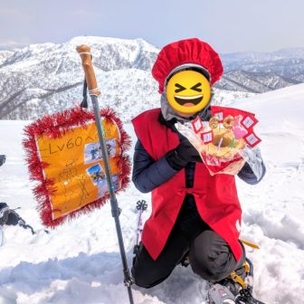 〜🎶〜🎶〜 🎶〜🎶〜🎶〜

🥳『🎶君の新しい始まりに笑顔たくさん溢れる〜ように！🎶』
　(西野カナと一緒に 🎶)　

🥳『🎶いくつ〜 になっても〜  Happy Birthday to You〜！🎶』
　(吉田拓郎と一緒に 🎶)　

🥳『🎶おたん〜じょう日おめで〜〜と〜〜ぉ〜〜、 To You !!! 🎶』
　(芦田愛菜と一緒に 🎶)　

〜🎶〜🎶〜 🎶〜🎶〜🎶〜