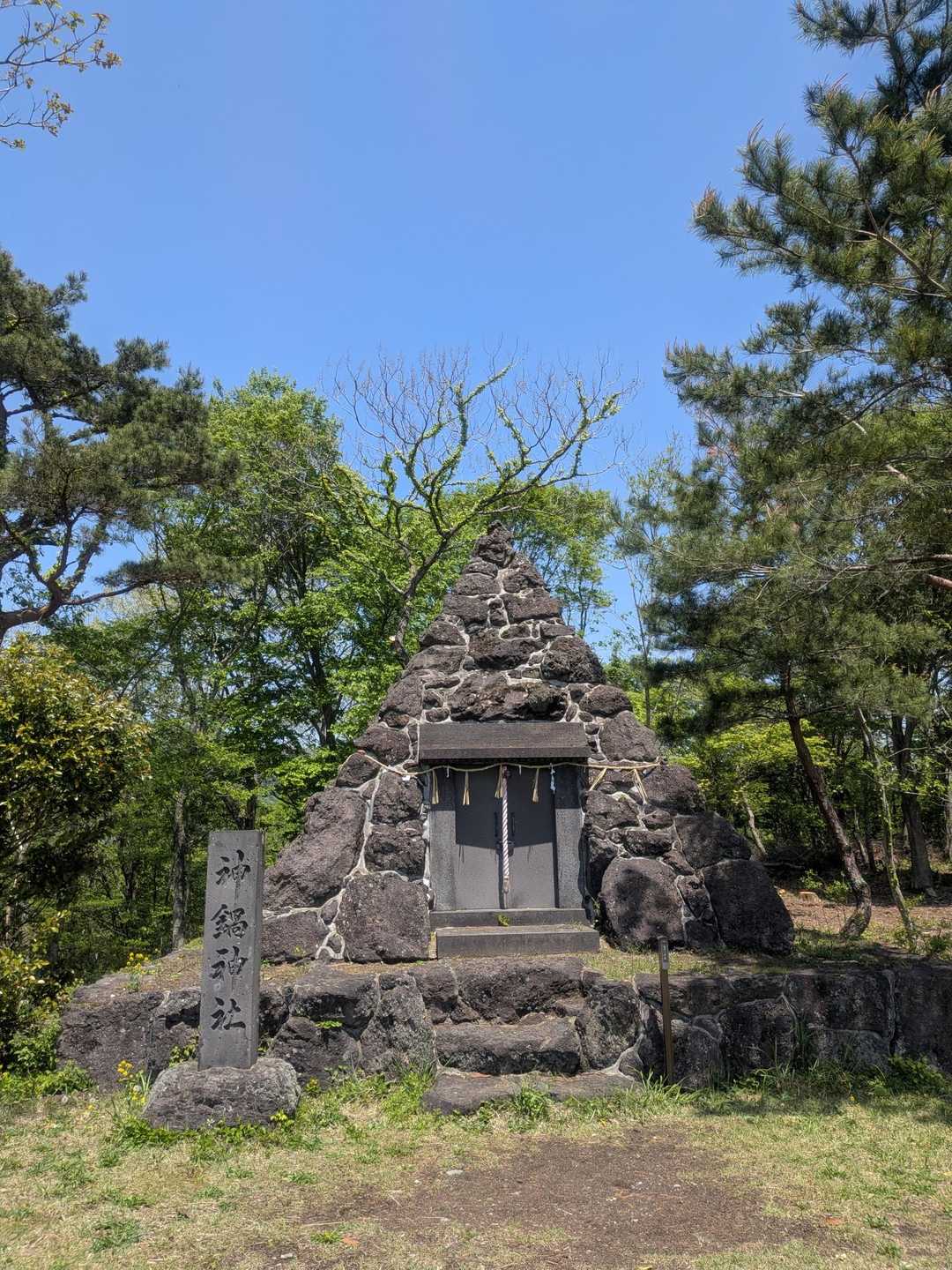 そして気になっていた神鍋神社⛩️
しかも、ピラミッドタイプ✨✨
