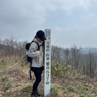 みりん