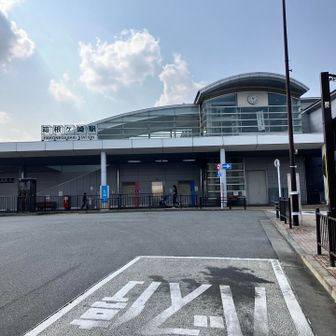 JR箱根ヶ崎駅に到着です　
おつかれ山でした♪
今日はカタクリ三昧でした

この路線は本数が少ないです😌