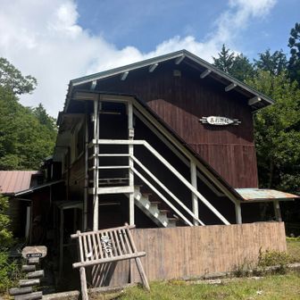 粟谷小屋