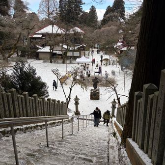 護摩の受付がありました