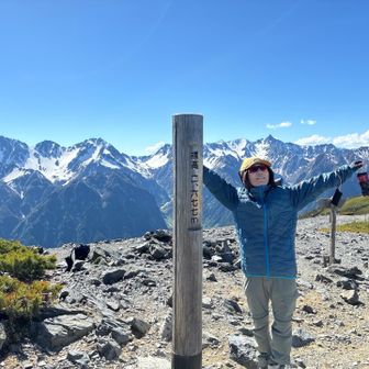 山に取り憑かれた　のんのん
